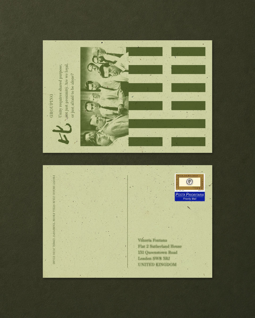 Quattro cartoline di Mail I Ching in griglia: Completion, Potential, Authenticity, Shock.