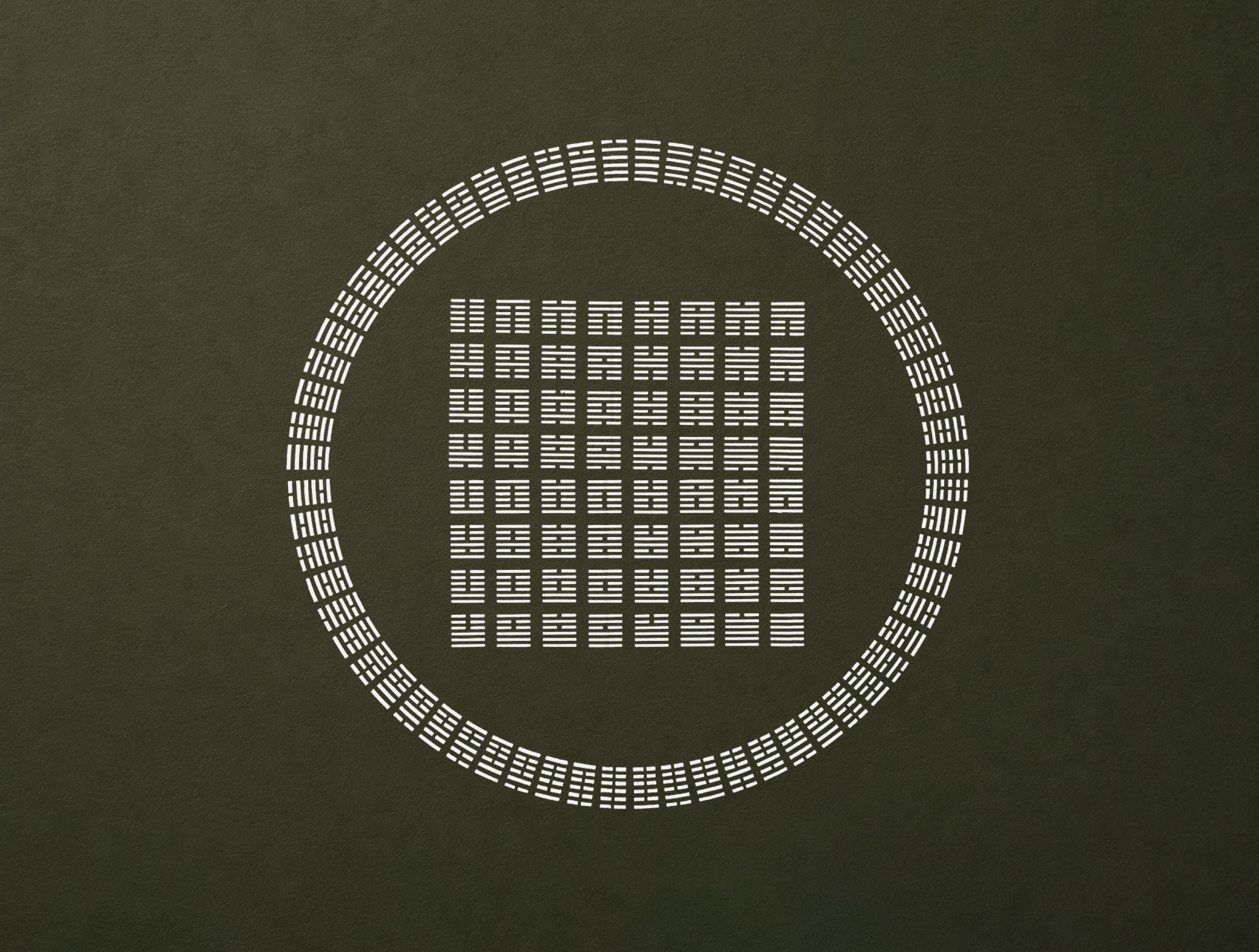 A poster on a dark green ground: all 64 hexagrams of the I Ching arranged in a thin circular ring around a central 8 by 8 grid of the same 64 hexagrams.